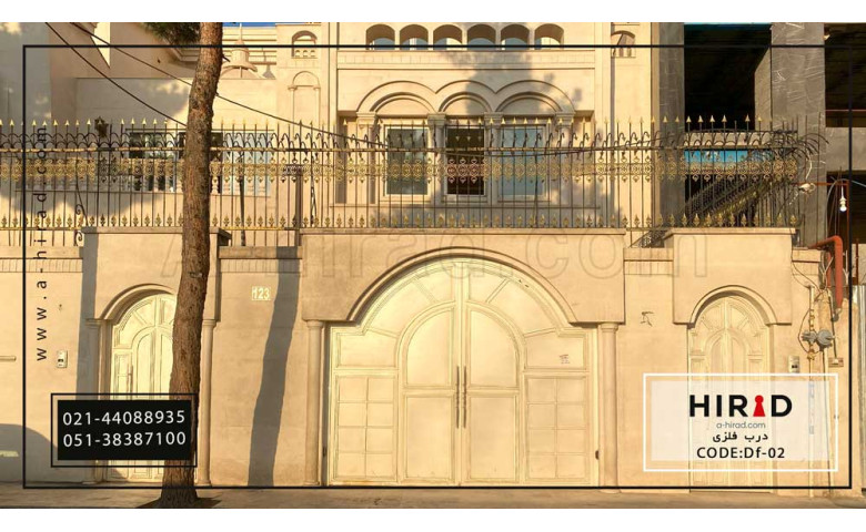 درب فلزی کد Df-02